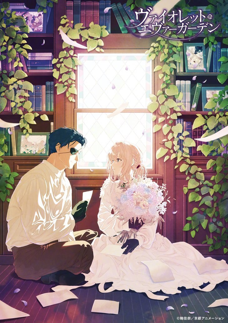 10周年的图还挺美的 