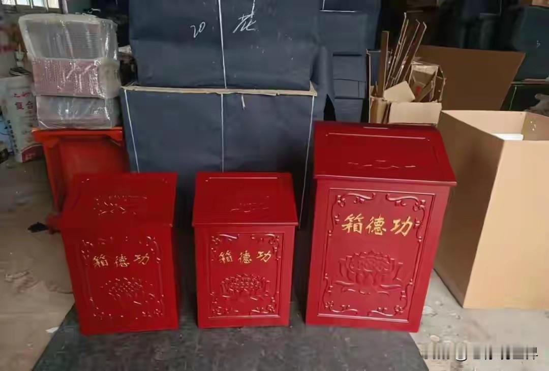 懒，不务正业！身强体壮两个年轻小伙，放着安稳工厂工不做，嫌上班辛苦，转头去偷乡间
