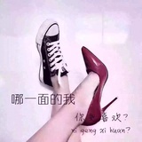棉雾雾爱谈军事