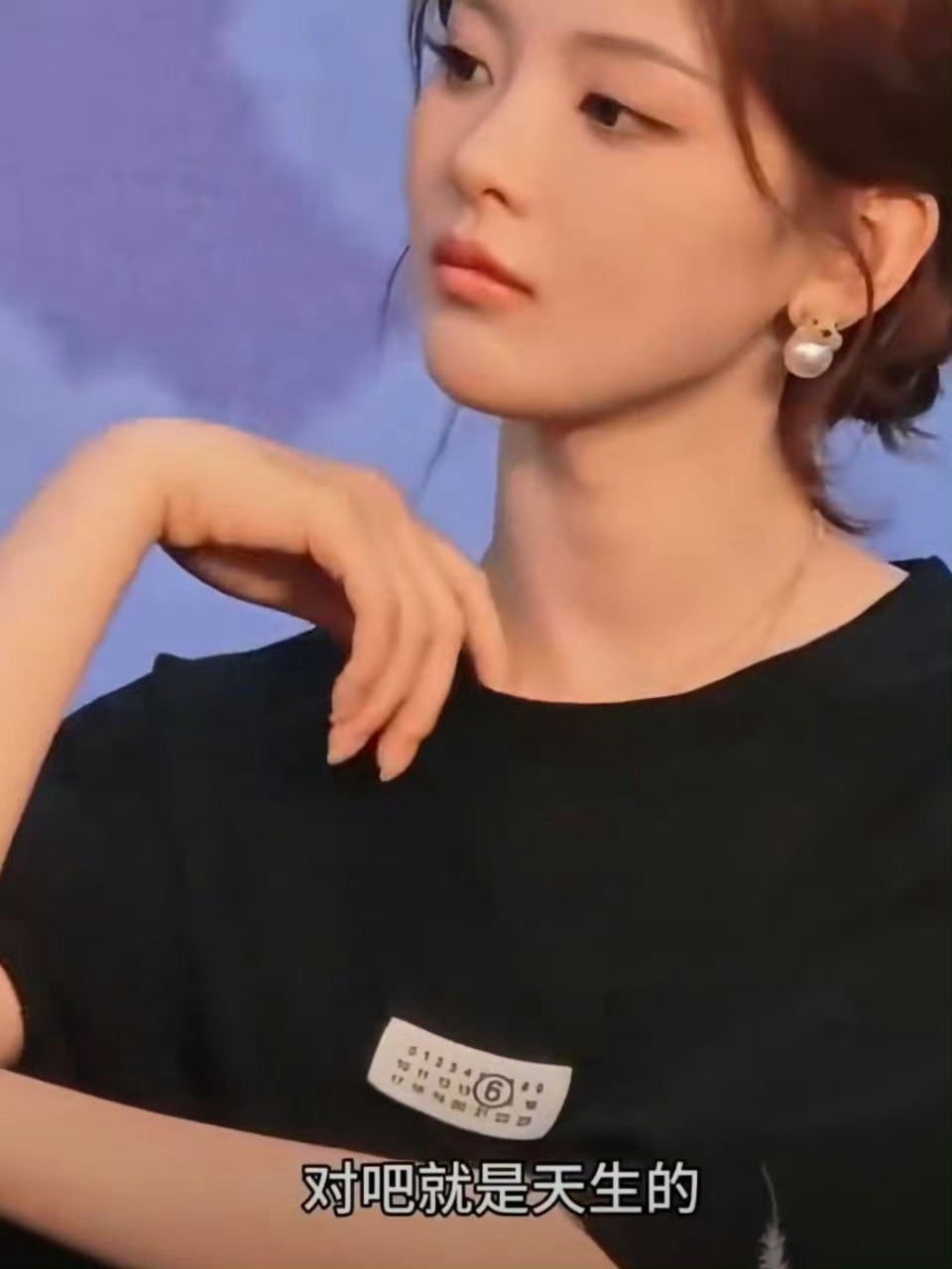 杨超越听到自己是跳舞天才的反应哈哈哈哈哈这夸的，给我们杨超越都钓成翘嘴了！憋不住