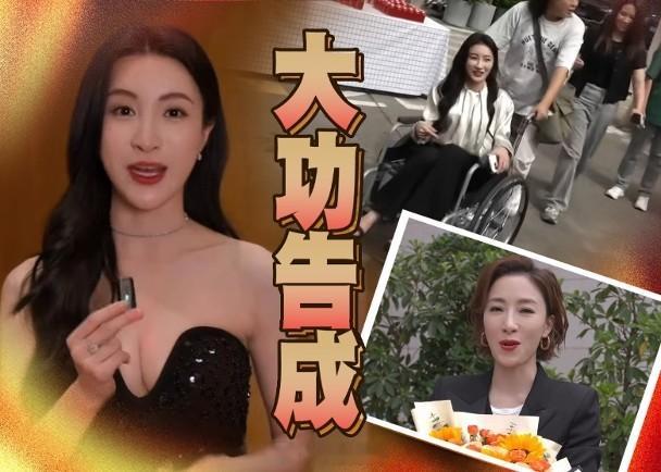 【On.cc】《玫瑰戰爭》煞科！楊茜堯獲公開示愛　林夏薇「激情」傷腳視后楊茜堯、