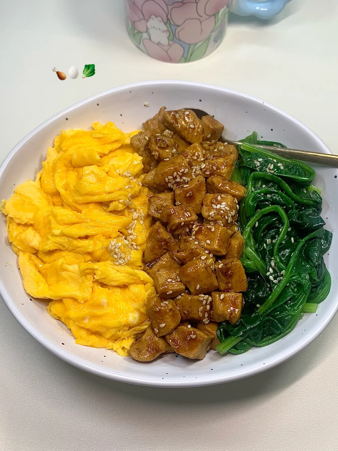 生活化减脂！两周瘦了七斤！！