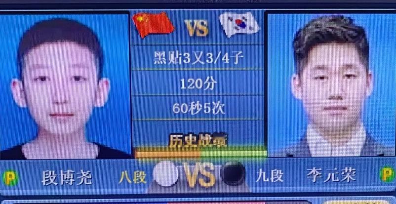 “烂柯杯”48进32赛预测如下：今天的比赛下至现在，我们的形式全线堪忧，大概率是