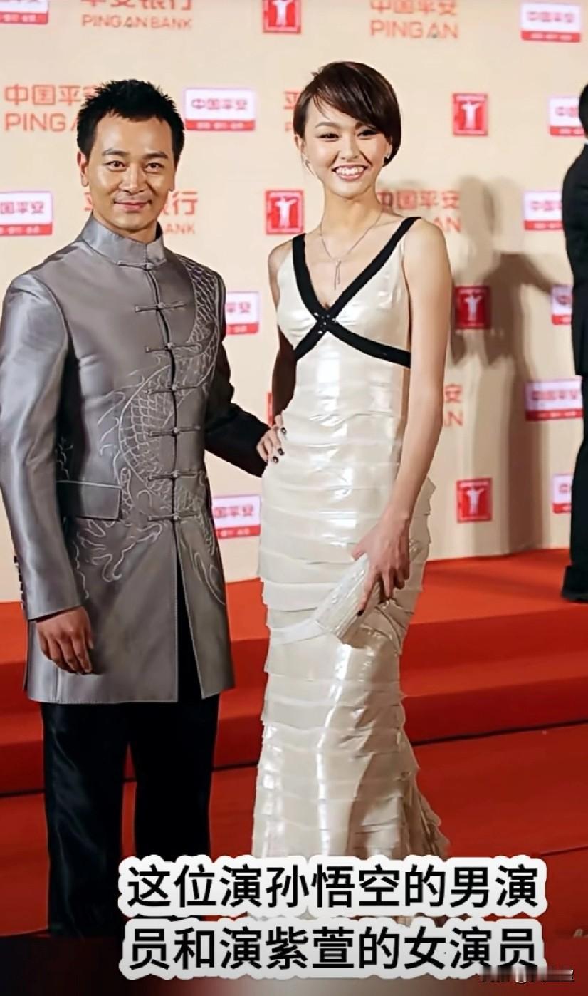 他有演过孙悟空吗？
2011年的上海国际电影节，
这位演孙悟空的男演员和演紫萱的