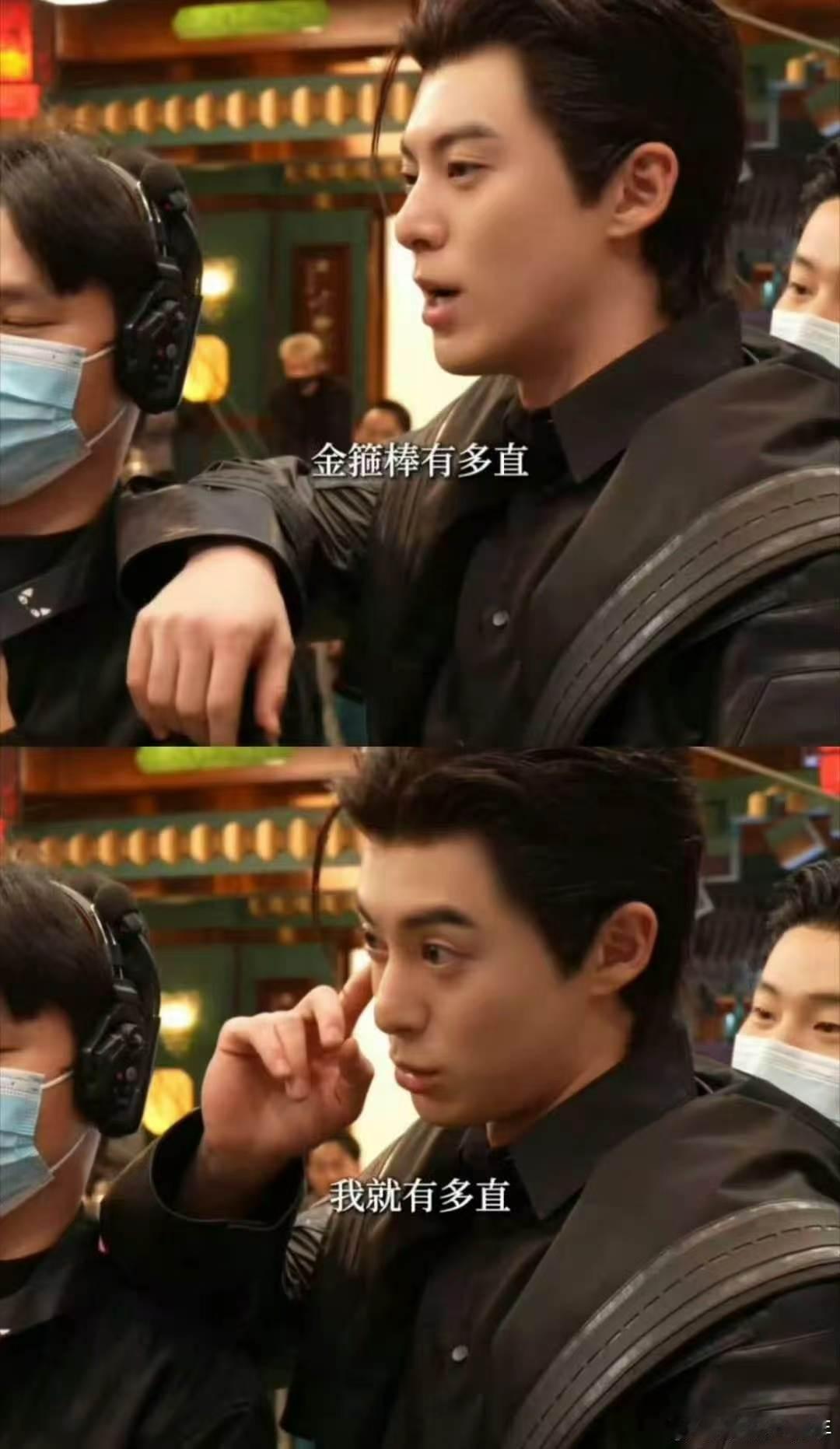 谁懂啊！王鹤棣倒吊威亚也太笔直了，完美平替擀面杖还能当顶梁柱，春节看《星河入梦》