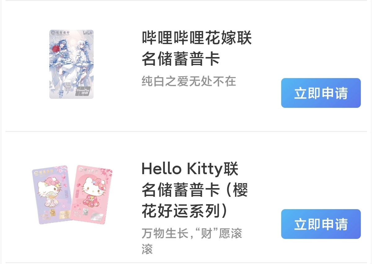 谁能帮我选选卡面呢。 