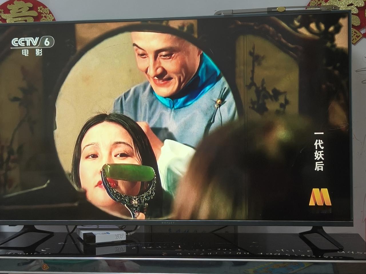 还得是六公主啊！下午看新闻说，高市早苗7号再次表达台湾有事就是日本有事！打开电视