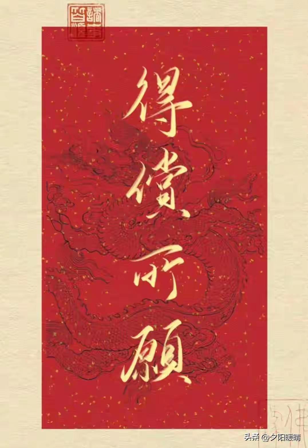 我有个不（祥预兆，不知当讲不当讲！这次澳门世界杯冠军赛王曼昱夺取冠军确确实实有点