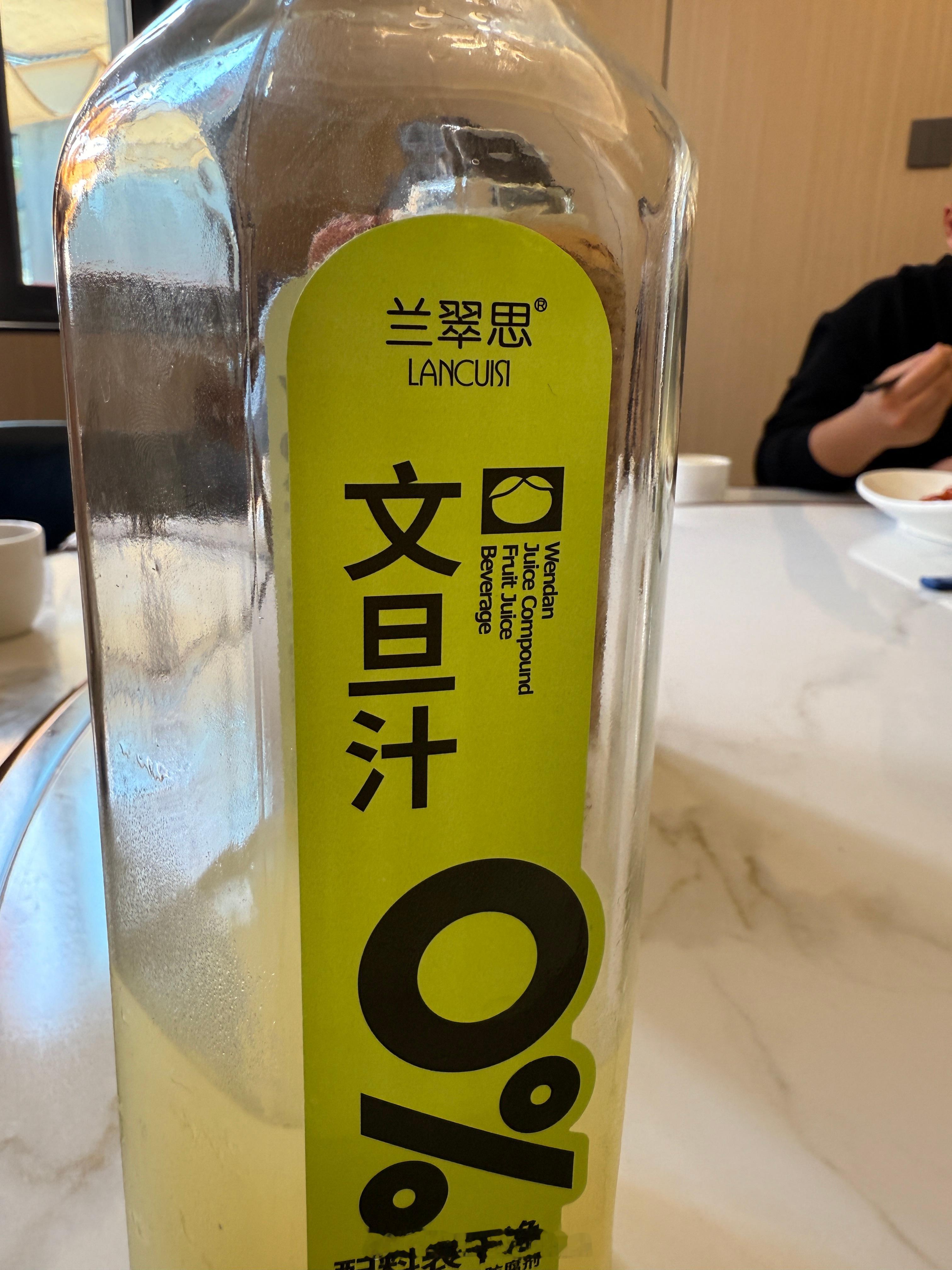 文旦汁 你们应该都不认识吧可能只有上海的朋友知道这是什么水果[允悲] ​​​