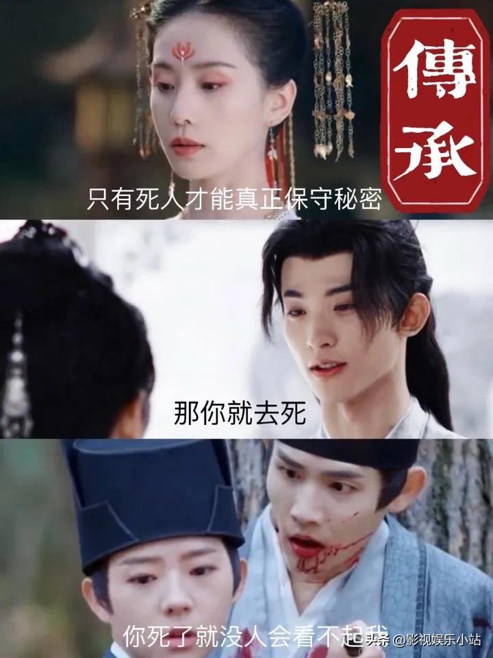 任如意是个好老师，徒弟都包教包会，出师率100% 。

小狼李同光：那你就去死；