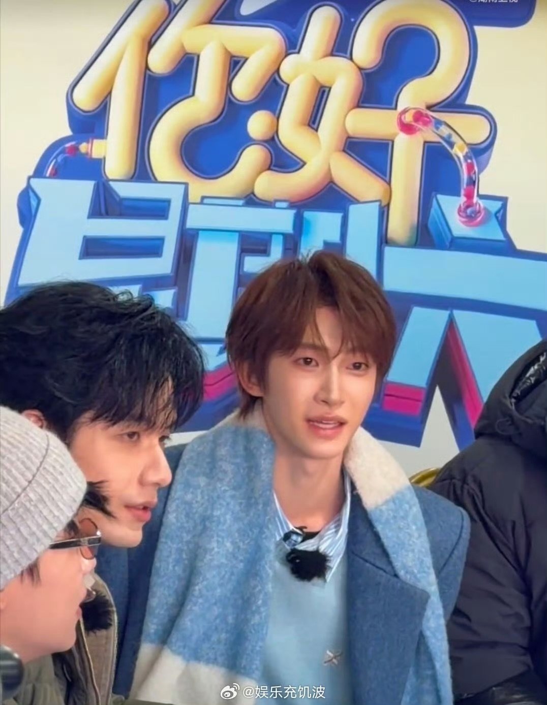 hi6打卡长春冰雪你好星期六 Hi6户外特辑落地长春！现场人山人海，粉丝们的热情