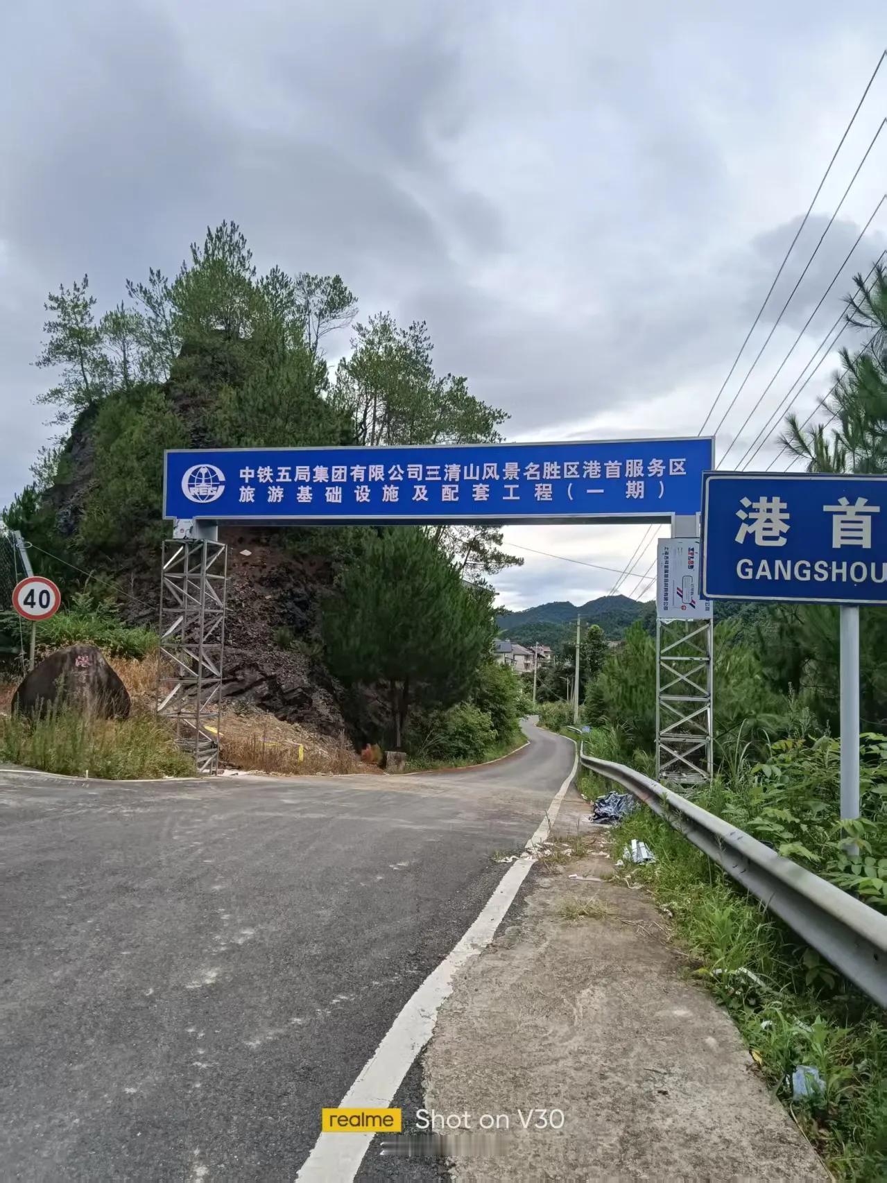 最新消息：港首旅游度假区的建设已拉开帷幕

无论是江西省内的各地朋友，还是全国各