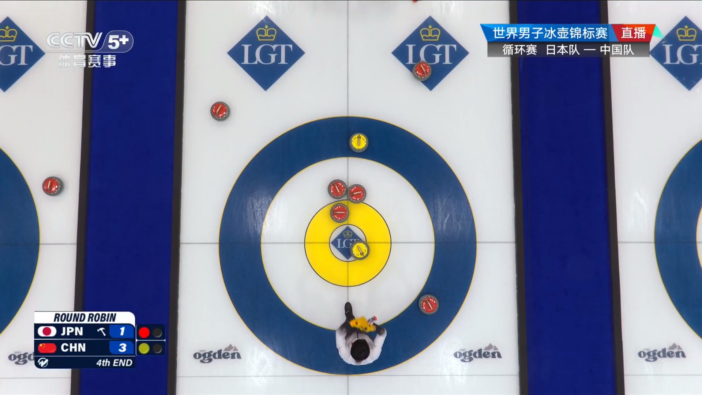 第四局很关键，暂停了是占位还是清理，确实需要谨慎点 