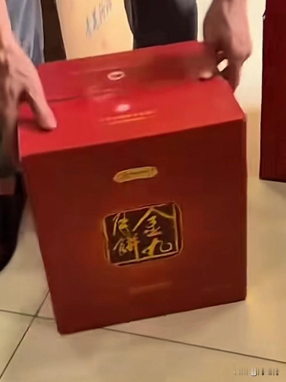 如今送月饼都这样包装送吗？