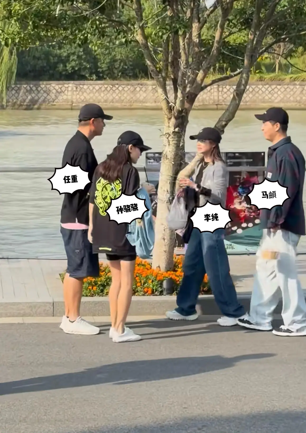 任重孙骁骁跟马頔李纯夫妇分享美食。两对夫妻都在乌镇，看起来很熟悉