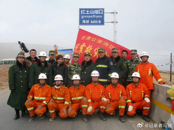 又一个好兄弟光荣复退了~遗憾走之前没能再见下~我说我得找找咱俩的合影~他发过来两