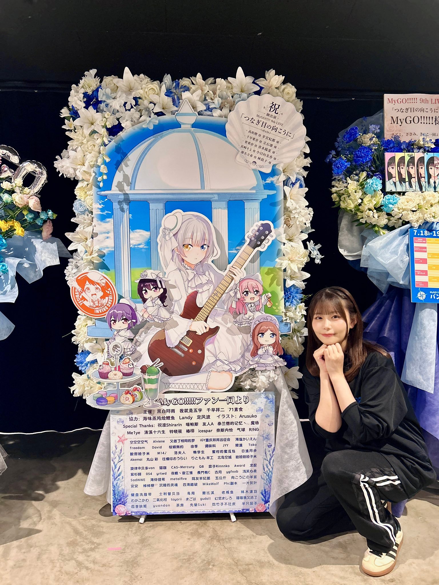 立石凛小日向美香