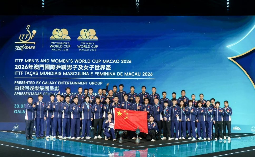 乒乓球世乒赛国乒男团卫冕难度空前本届世乒赛国乒男团卫冕堪称史上最难。樊振东缺席，