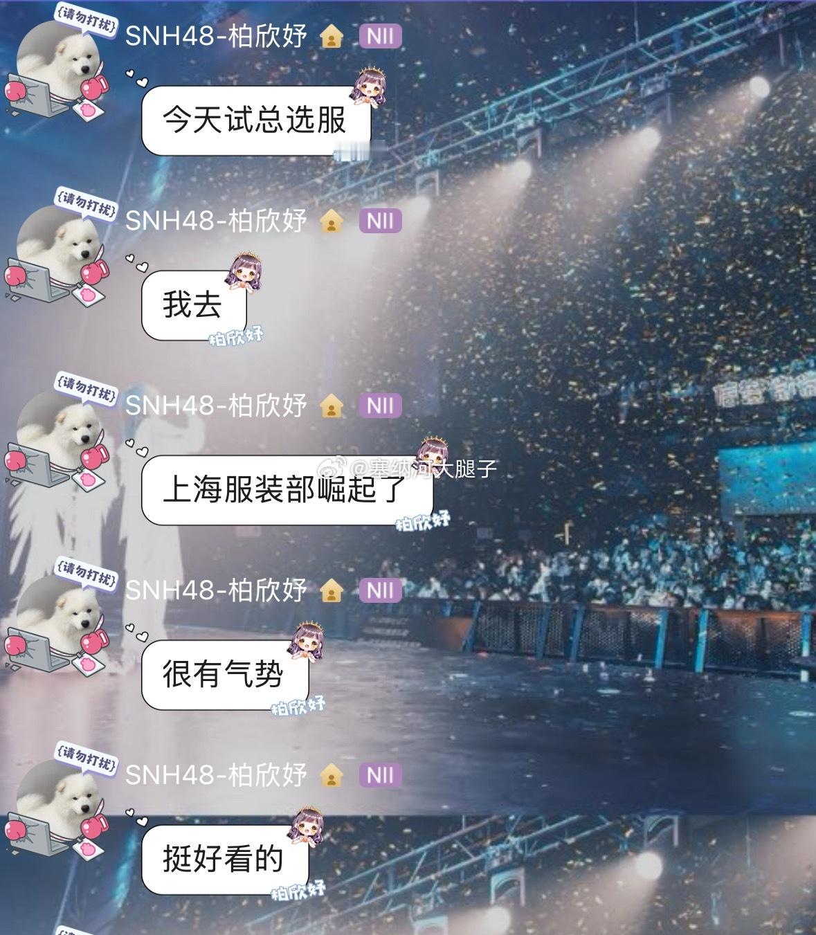 评价挺高 