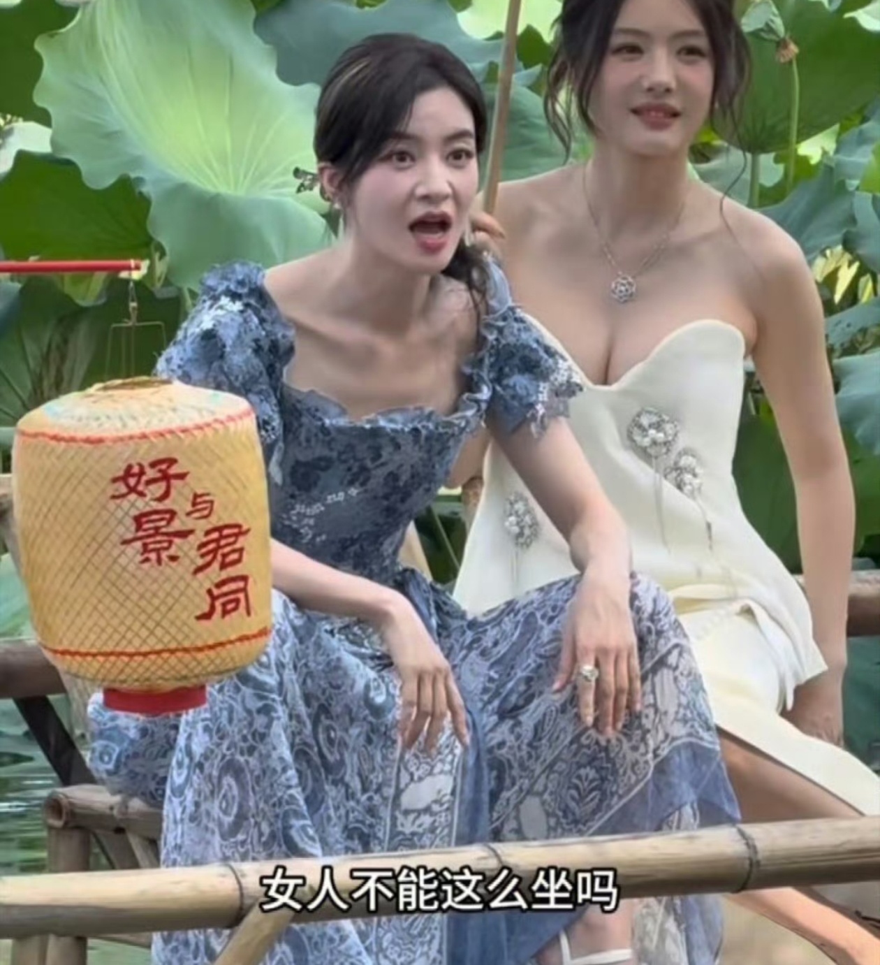 三甲医院医生谈李晟岔腿坐是有益的在不走光的前提下，爱坐做咋坐，别人管不着！[嘻嘻