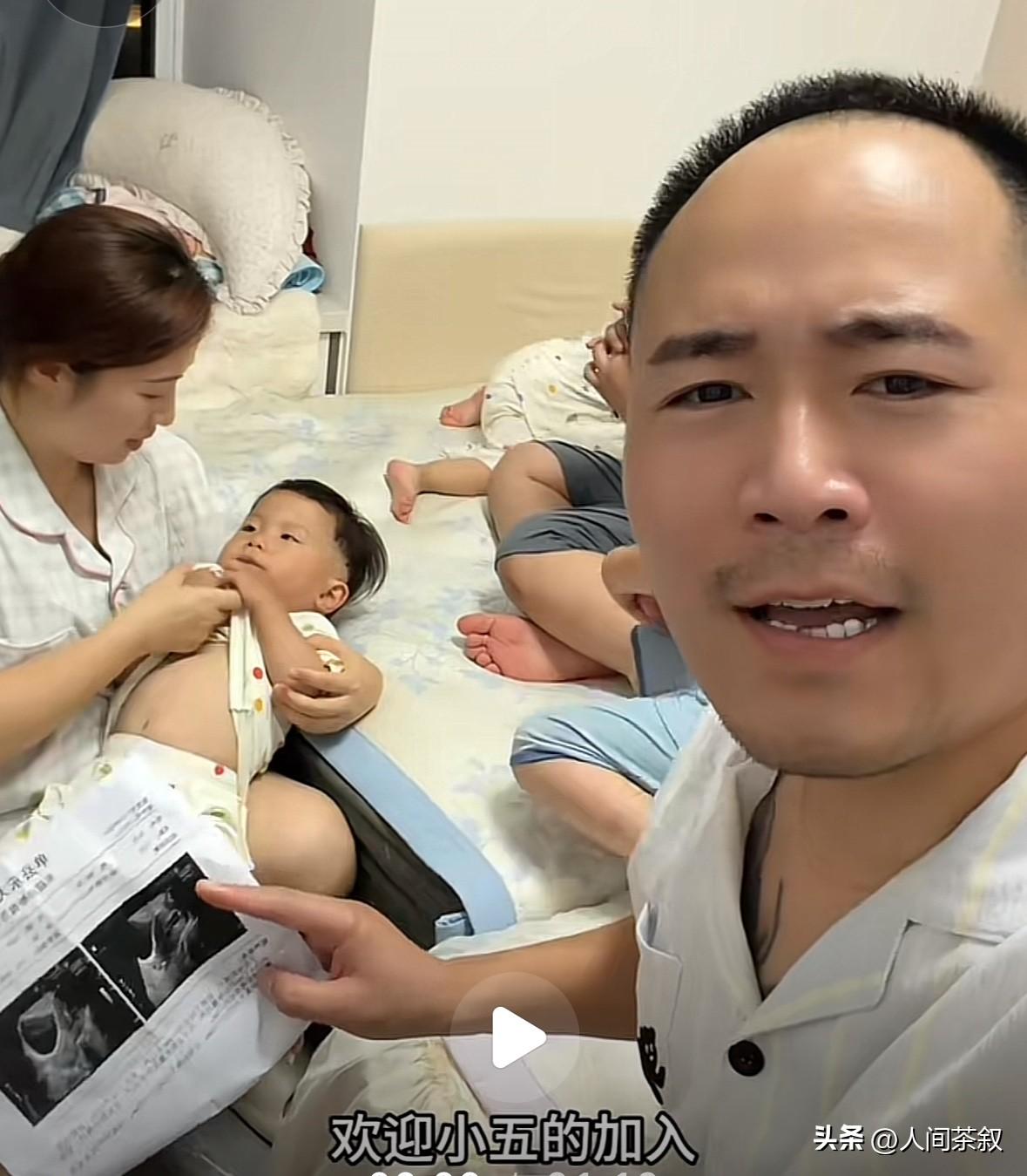 敢不敢生孩子
真的取决于经济实力
别的都是假的
看人家小韩一家
老大儿老二儿老三