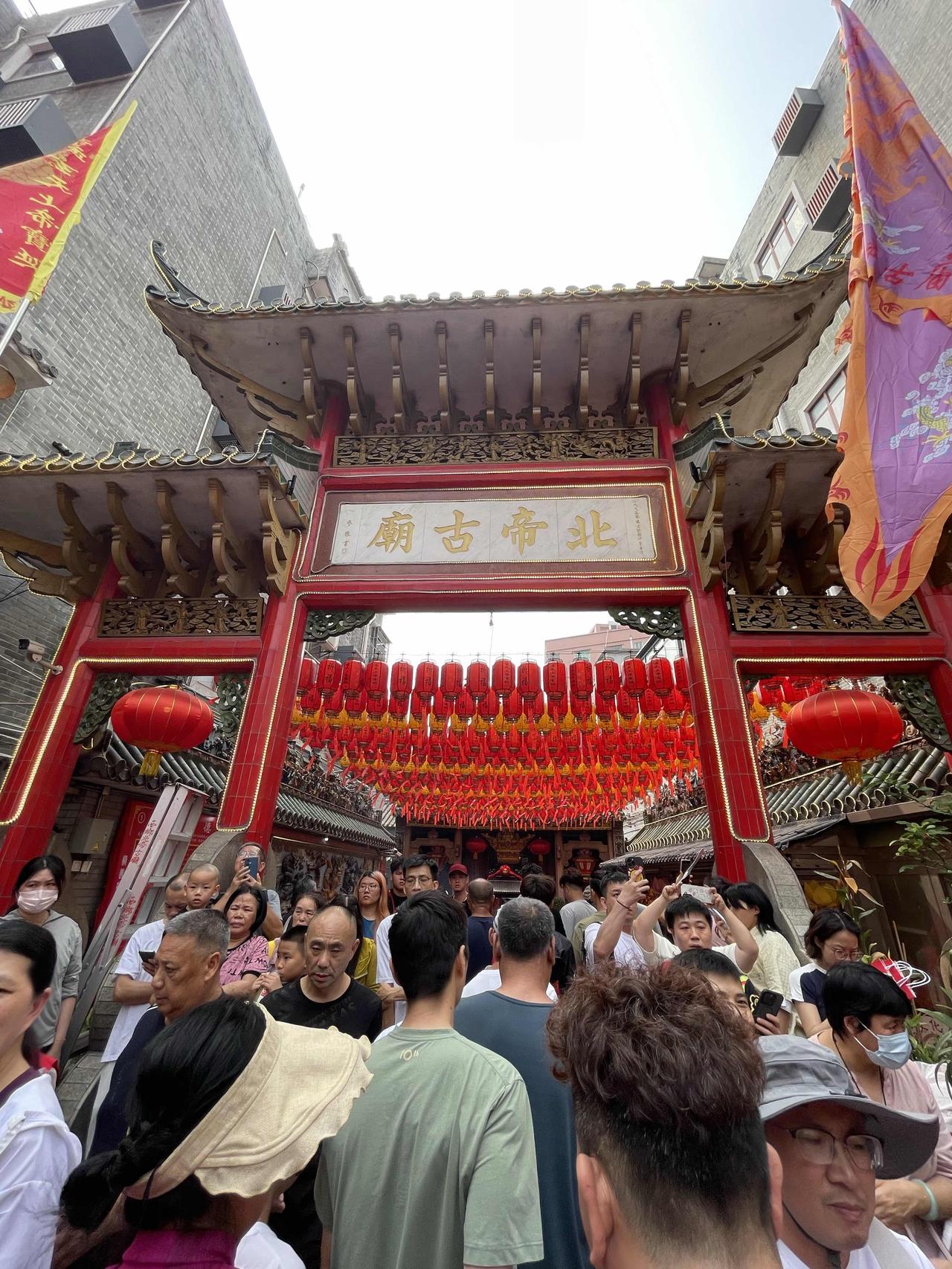 西乡北帝三月三庙会！非物质文化遗产！