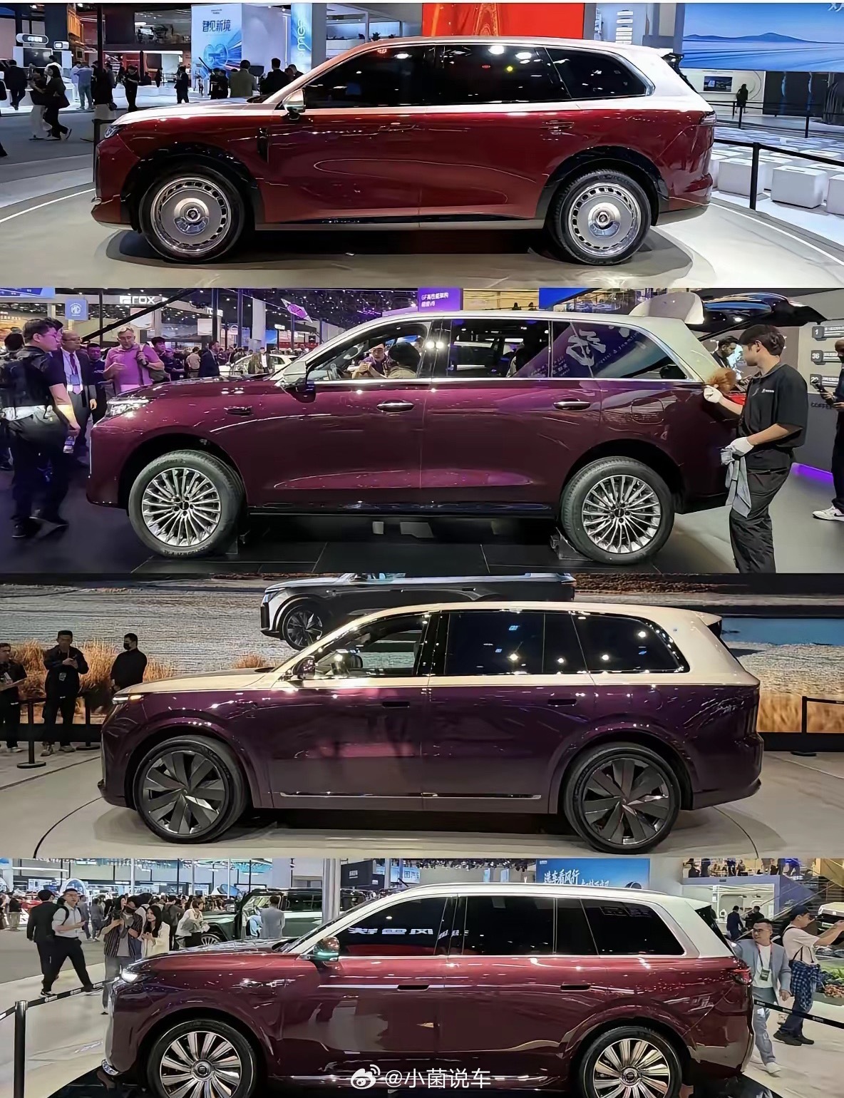 国产高端车的统一造型！为什么非要都弄成这样呢？是抄袭还是借鉴？还是心有灵犀？百花