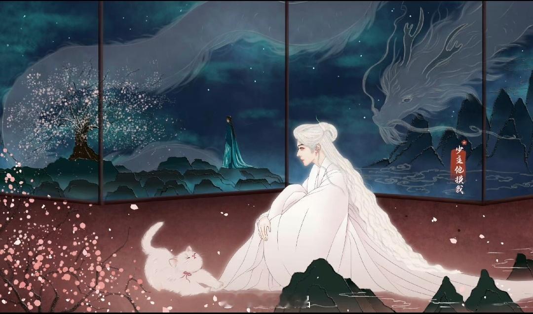 苏易水，是谪仙！是魔王！是小水！是西山派门主！邓为可以轻松驾驭任何一个角色，切换
