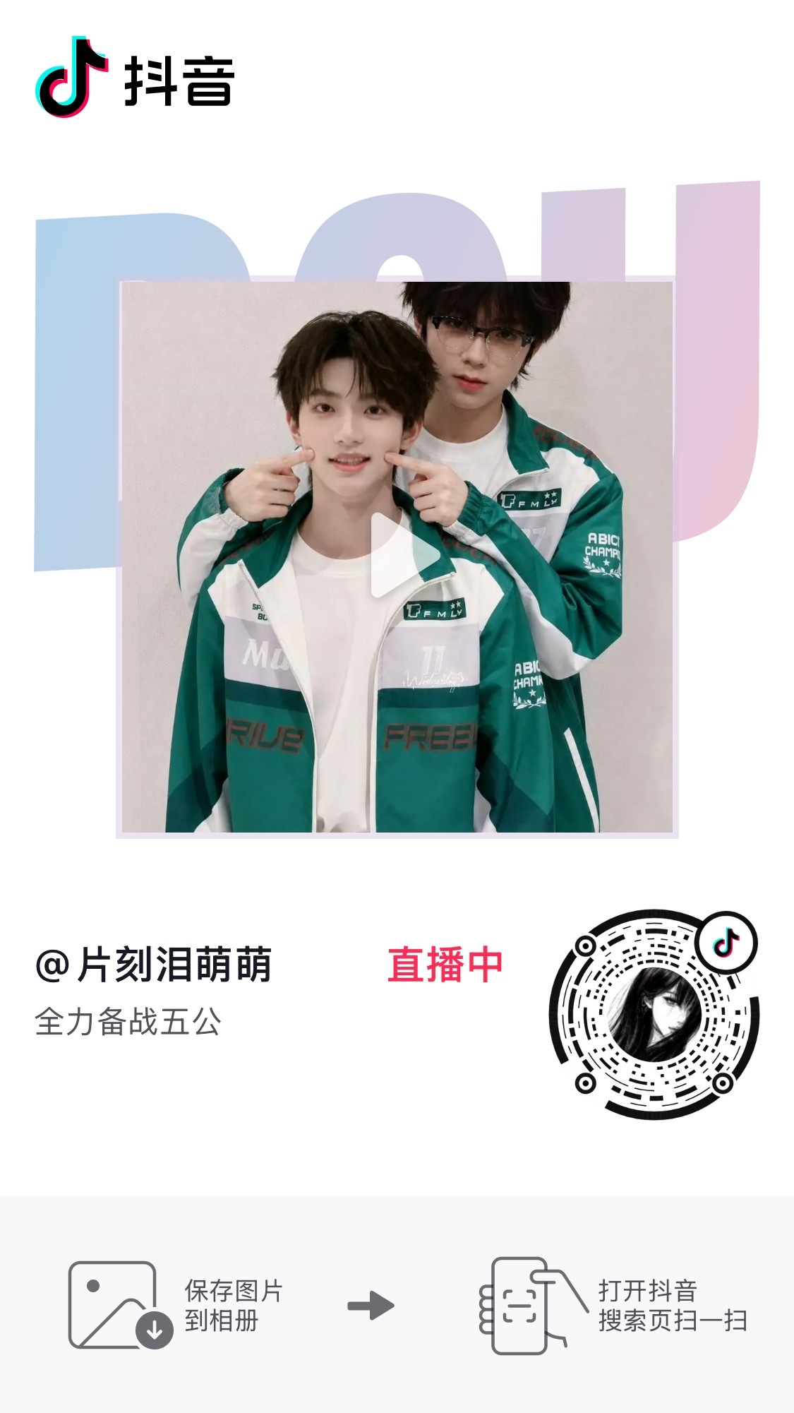 震惊！！橹穆批红b竟然在抖啵啵间！！！？？！！？！！！……了……想知道到底发生了