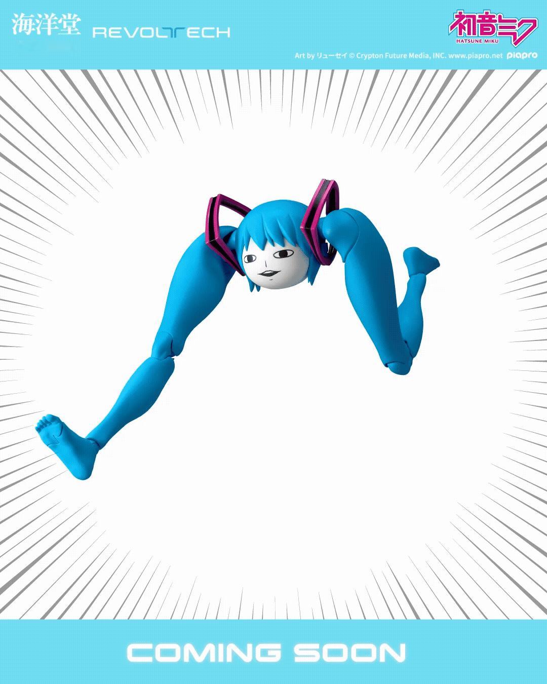 海洋堂 初音未来 奇妙的新品预告转轮科技 Shiteyanyo ​​​