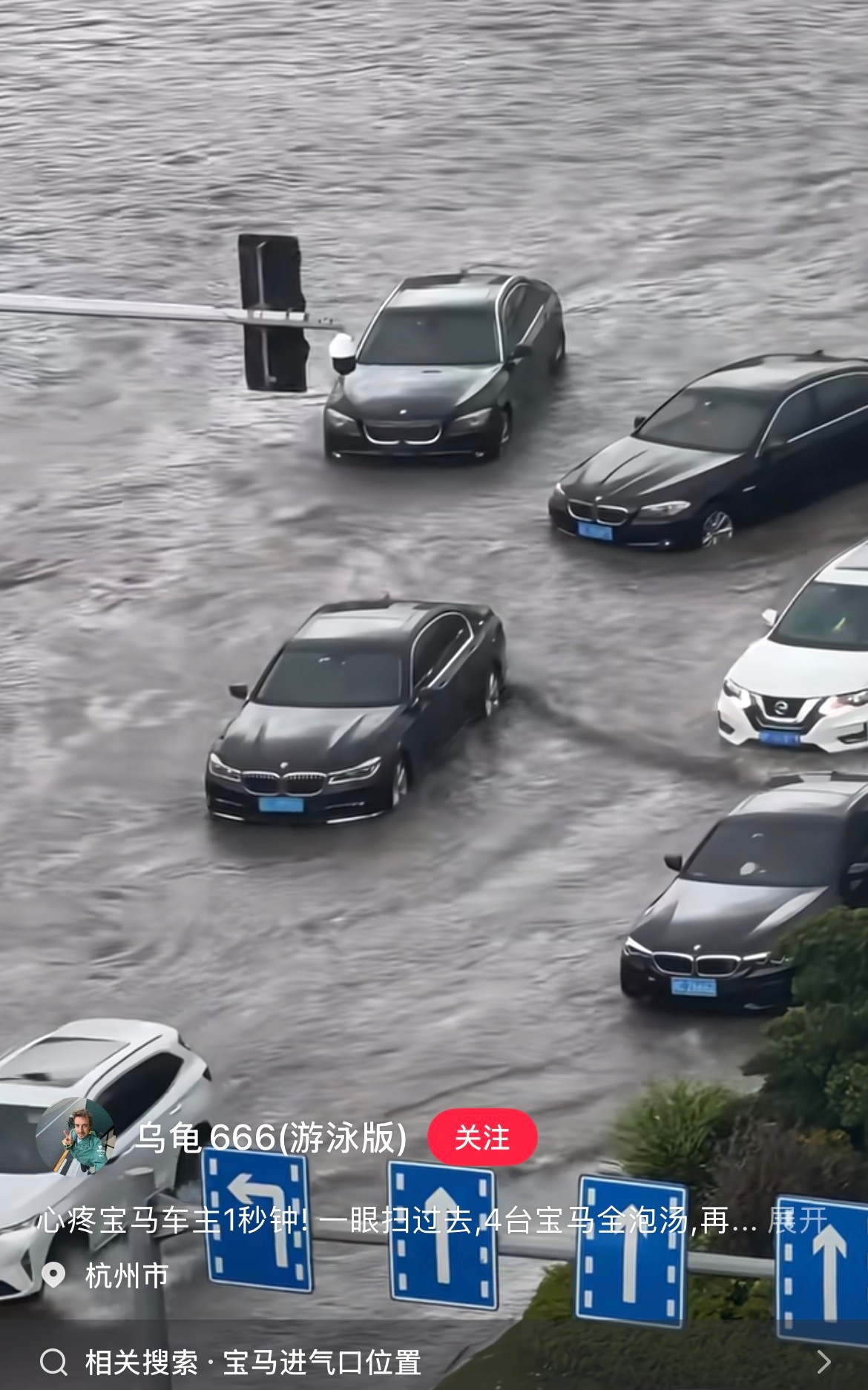 这算设计缺陷吗 