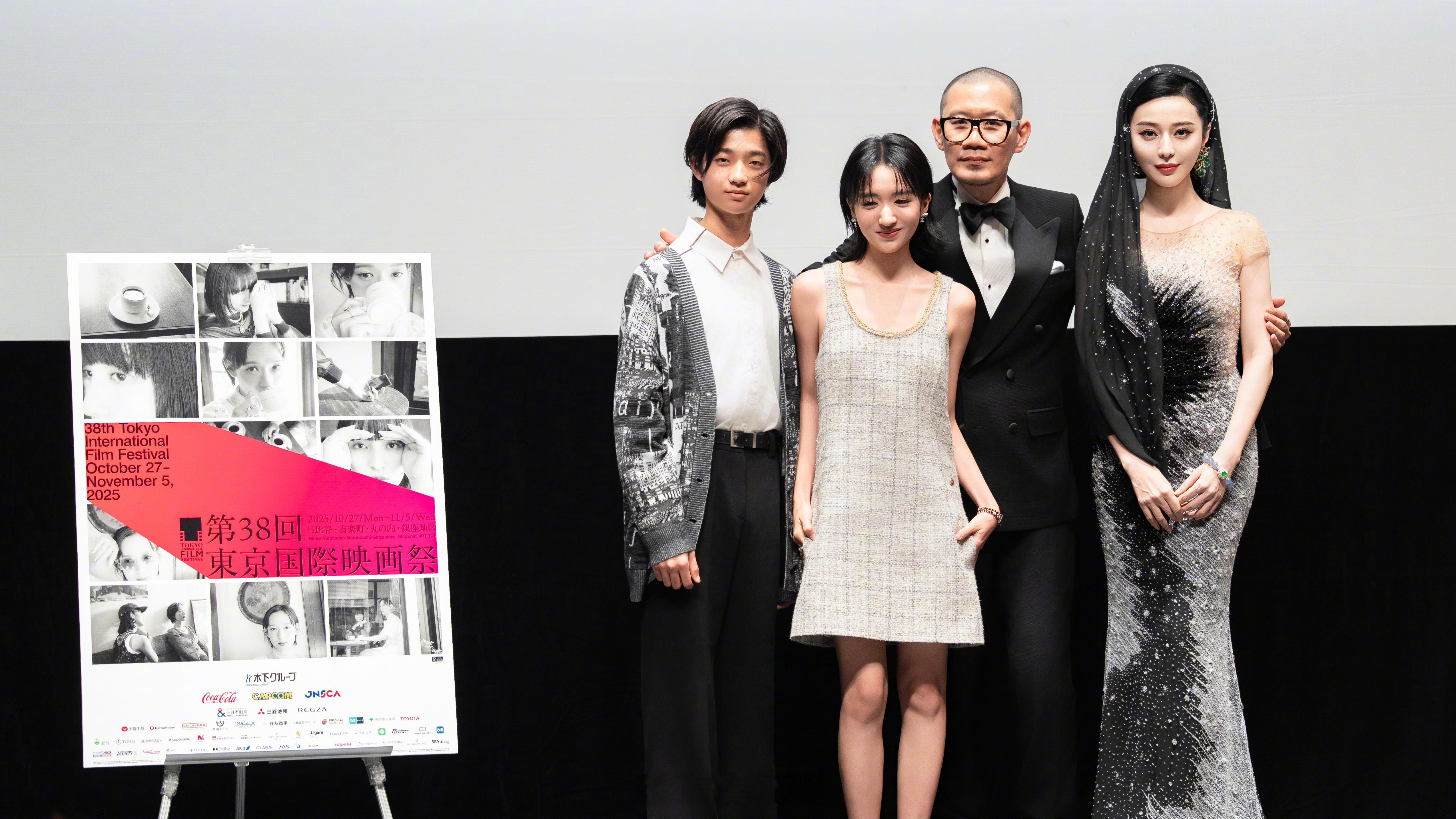 电影[超话]影讯 【地母】，2025东京电影节东京电影节 世界首映，张吉安导演，