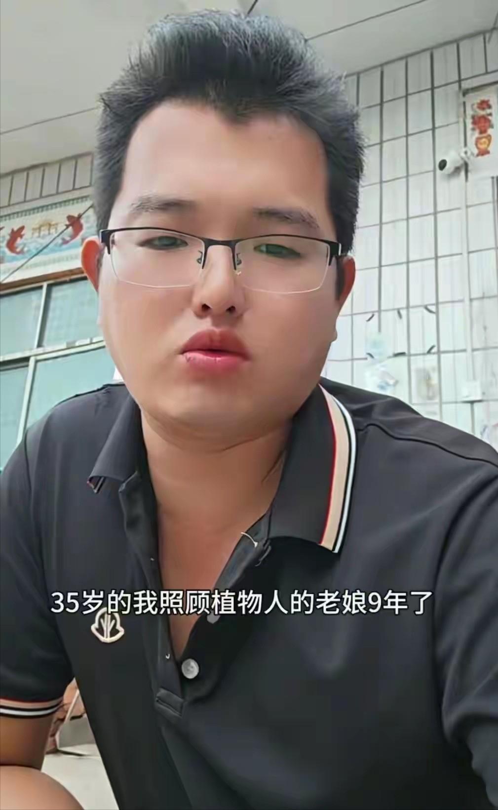 “这样的男人太少了！”河南驻马店，35岁男子拉着侄女，跪在哥哥坟前哭诉：你睁开眼