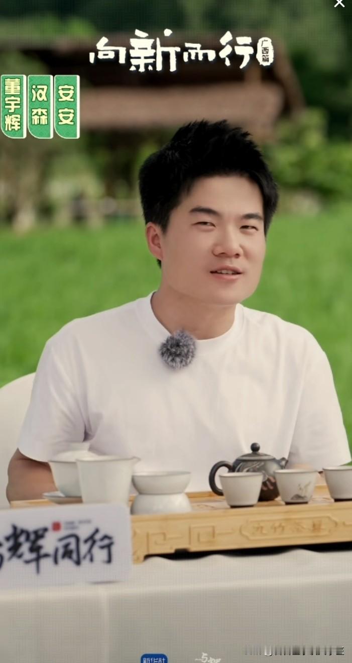 上靠天，下靠地，中间靠科技。
广西技术站王站长一番话引人深思。种水果确实不容易，