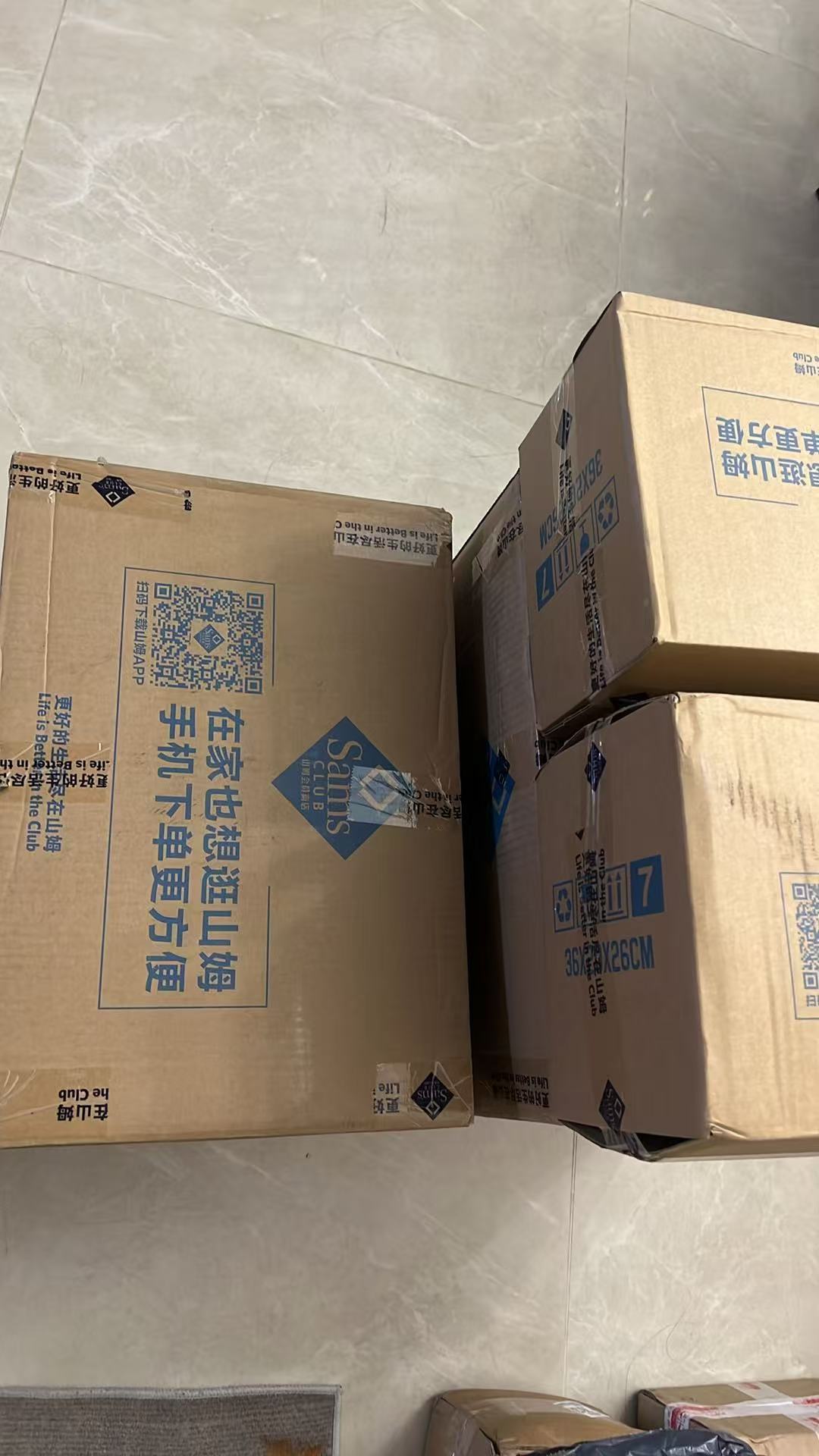 我未来嫂子给我从山姆买了4箱十几种零食 