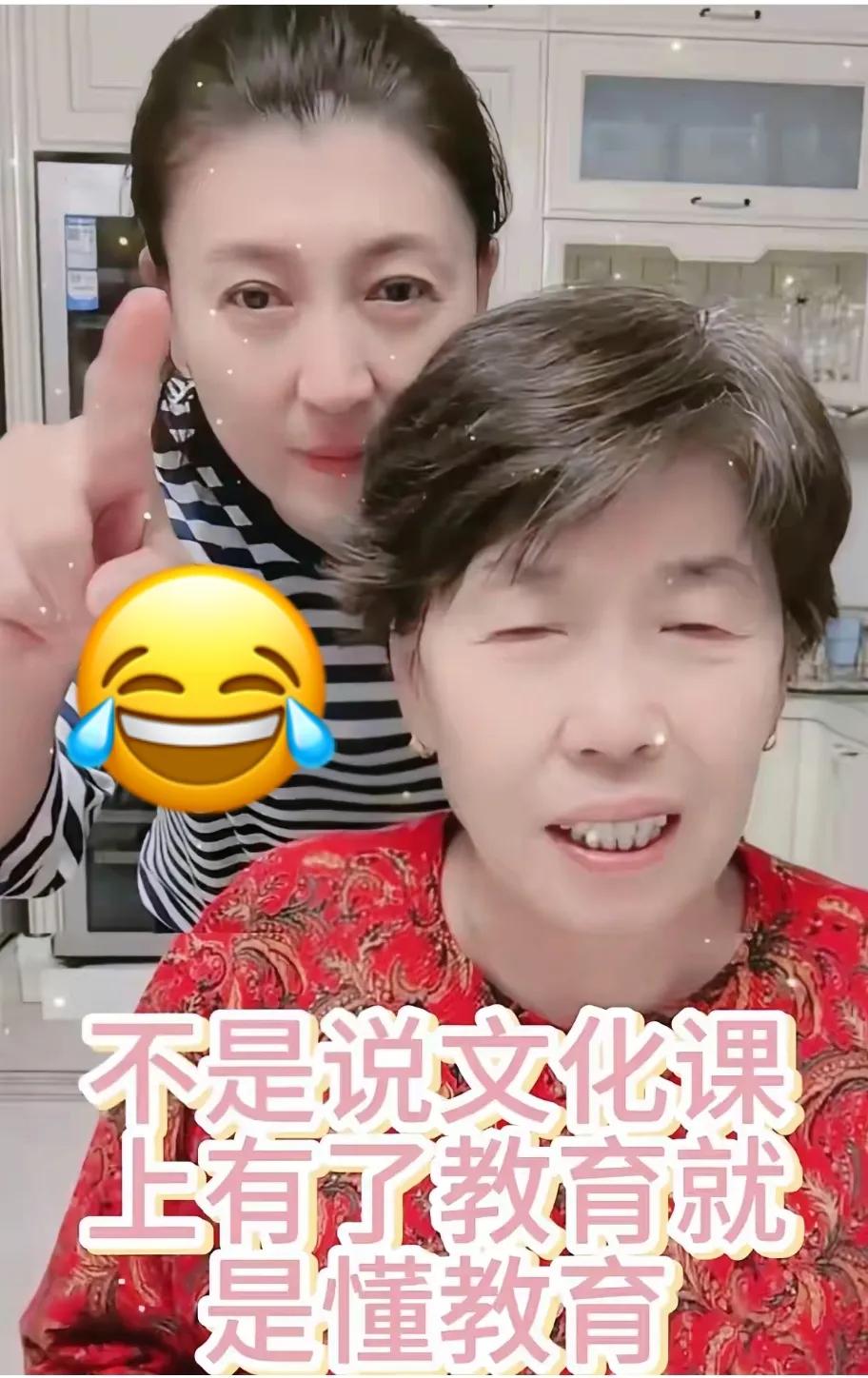 说白了，闫学晶娘俩所谓的“没人敢惹”，不过是大家伙儿懒得跟没素质的人计较罢了。