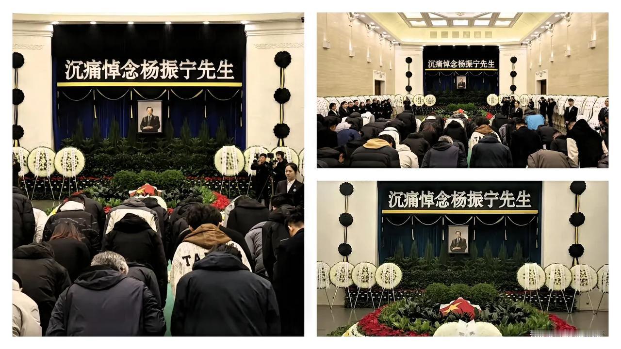 不出所料！杨振宁身披国旗，贡献得到了的认可

杨振宁先生走了，但他留下的光芒，永