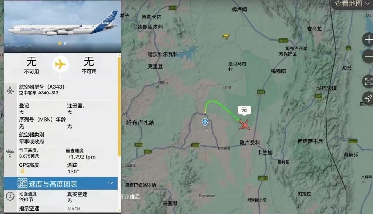 跳梁小丑无耻赖皮德 ！ “偷渡式” 窜访，已经很丢人了，返台又搞 “隐身式” 飞