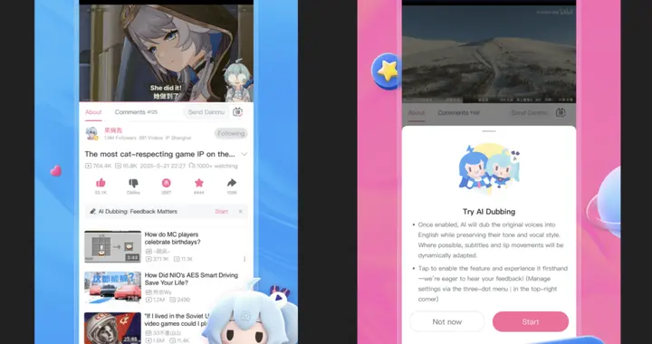 B站持续完善海外用户产品体验，用户可体验原汁原味多语种视频