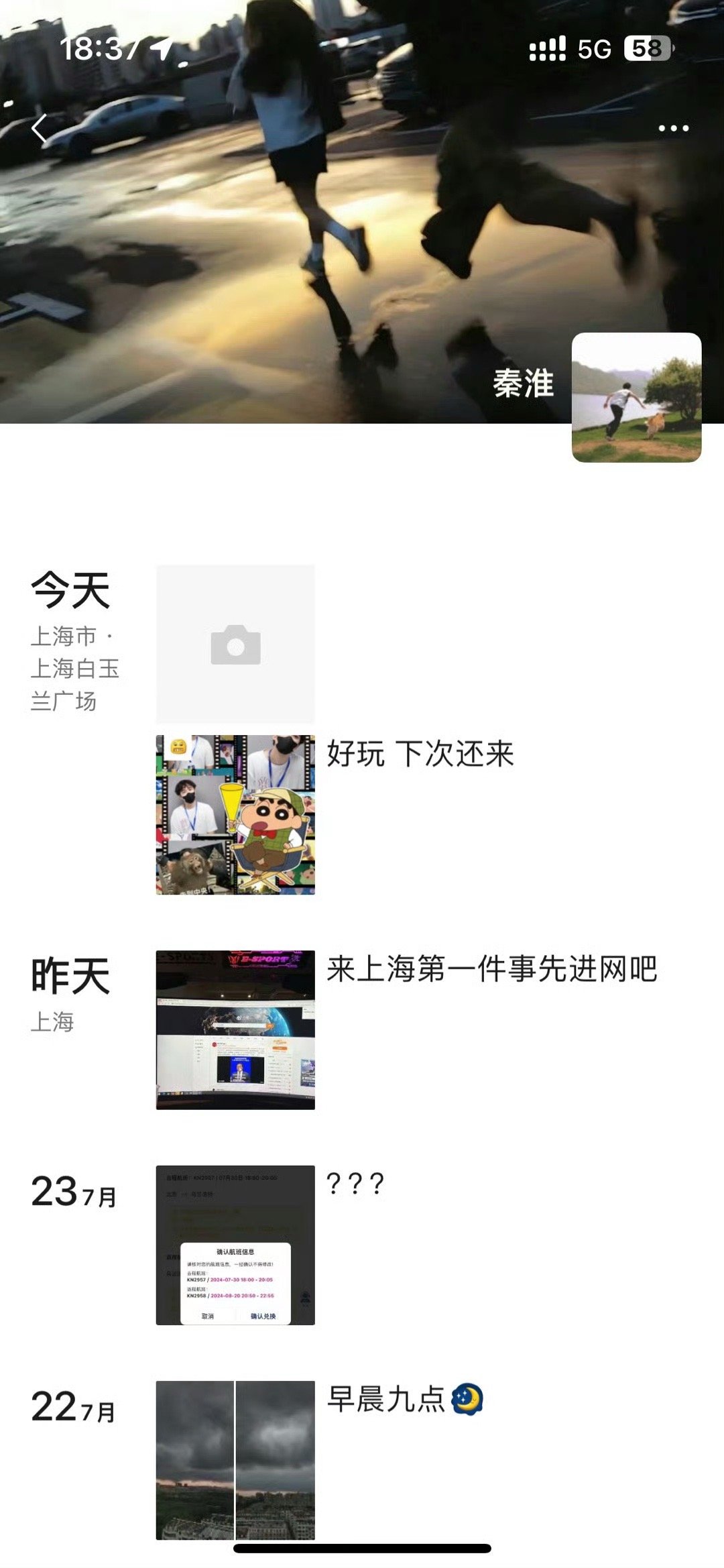搜了很多怎么解除的办法，很多人建议态度诚恳，可本质我连违规都没有哪门子的态度诚恳