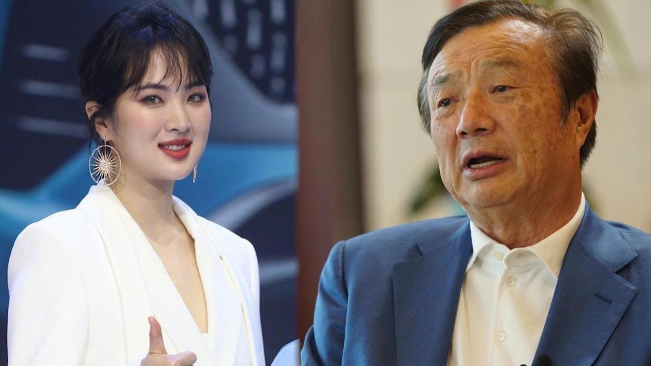 任正非女儿姚安娜将搭档张颂文推出新网剧！剧名为《猎冰》，张颂文和姚安娜领衔主演，