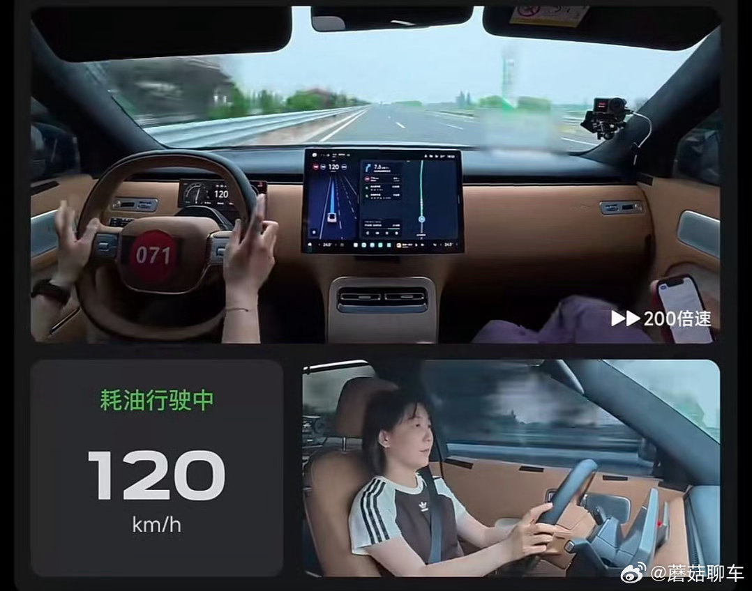 小米澎程满油满电实测续航1600km来来来，你们给我翻译翻译什么叫“满油满电行驶