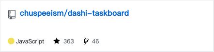 【把 ChatGPT 变成真正的项目经理：Codex Taskboard 的深度