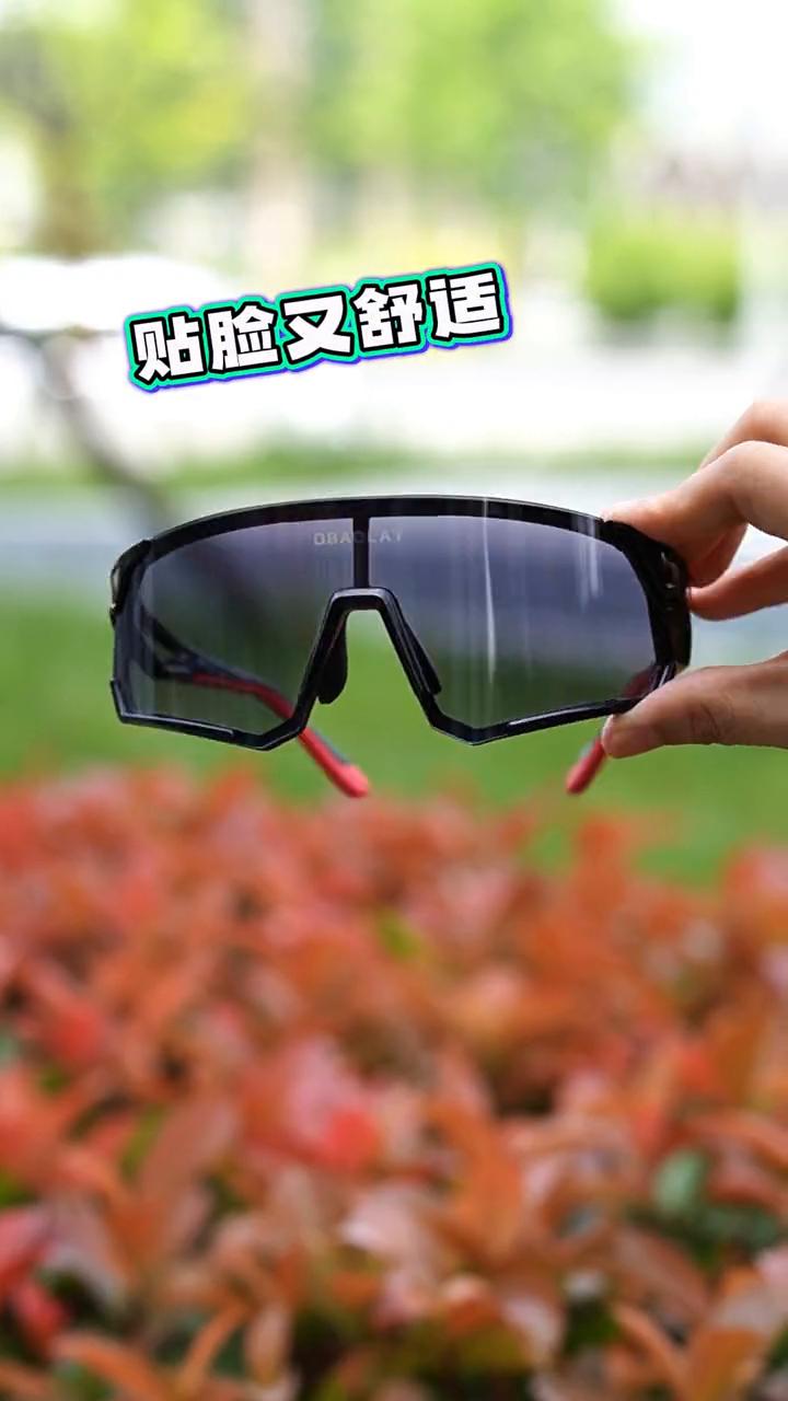 拥有一副好的户外运动眼镜才会让你的体验感更佳。这款欧宝来的户外运动眼镜，德国拜耳
