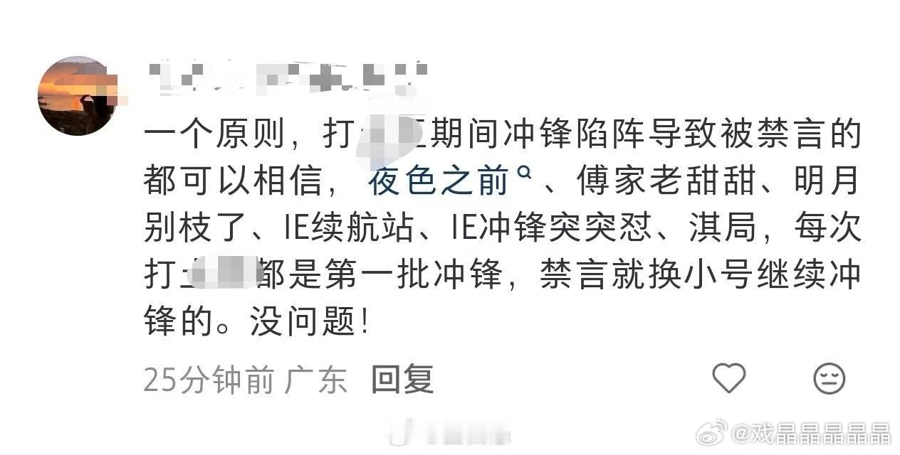 他们根本不会改的，脂粉让它们干什么，它们干什么，没有独立思考的能力。 ​​​