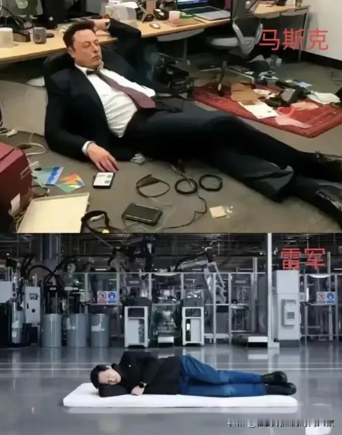 住工厂住车间的老板们是工作狂吗？还真的是！他们喜欢那种环境，他们都是人中龙凤，所