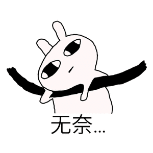 王暖暖离婚案已报至最高法 结婚需谨慎！因为会离不掉！ 