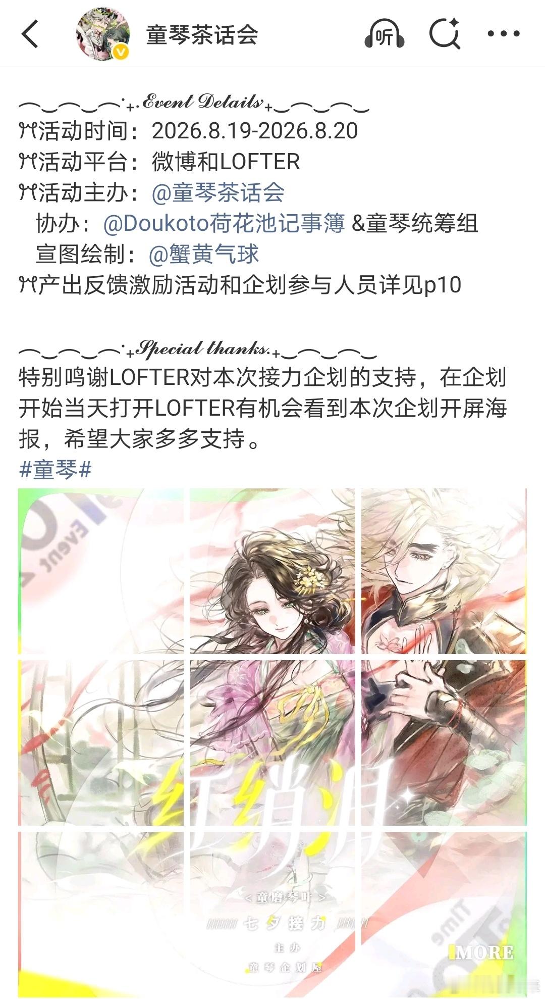 我这几天真的吃得很好😋 