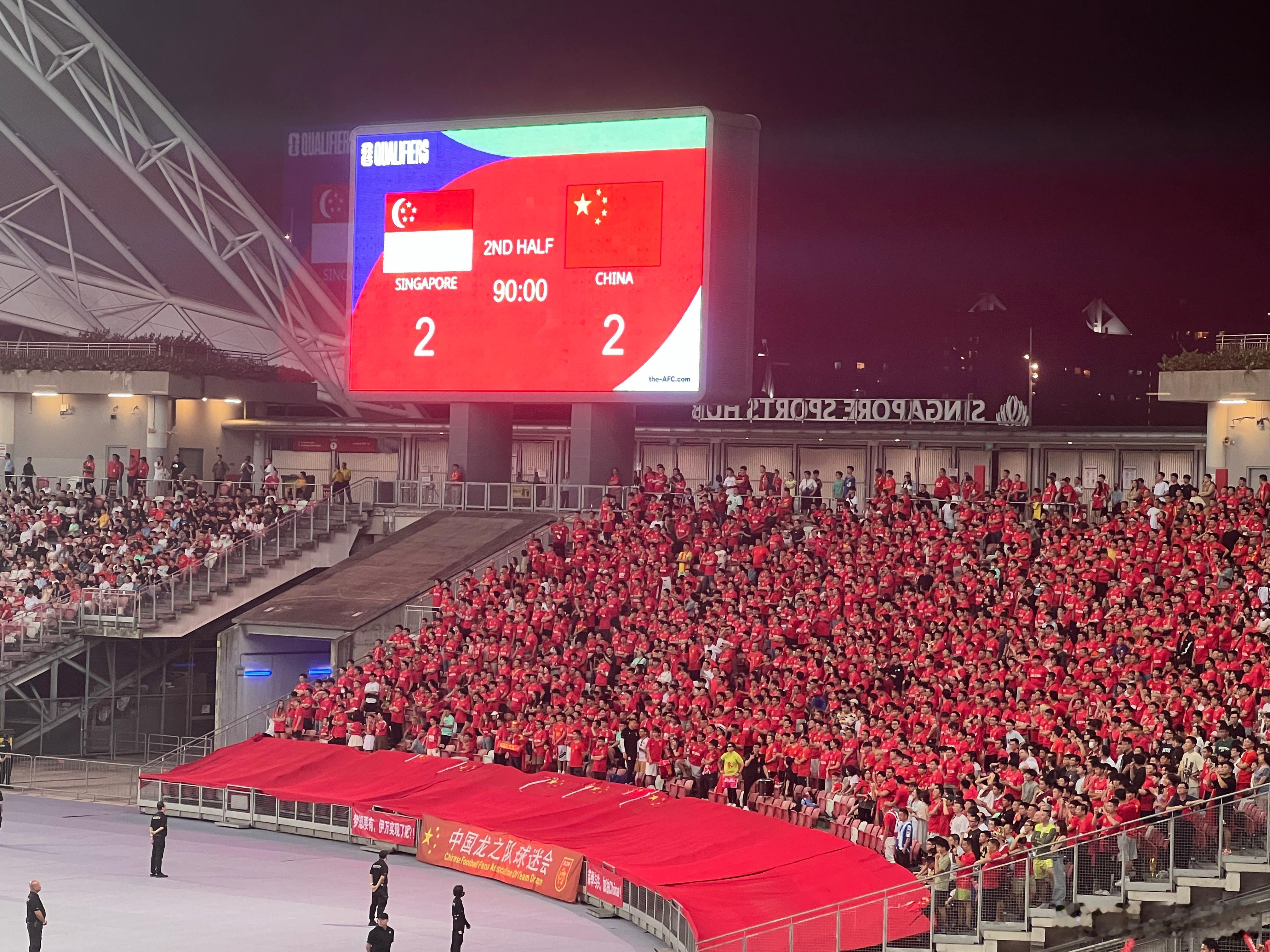 明天回了 ​​​