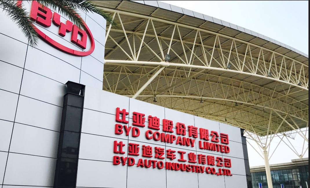 登顶全球！比亚迪拿下汽车行业创新排行榜首位


4 月 21 日，德国知名汽车研